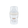 NUK Perfect Match Nappflaska 150 ml - Rainbow 