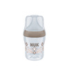 NUK Perfect Match Nappflaska 150 ml - Heart 